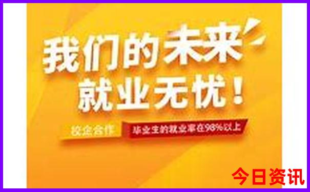 带老人去成都旅游攻略