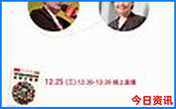 湖北苏马荡景区介绍