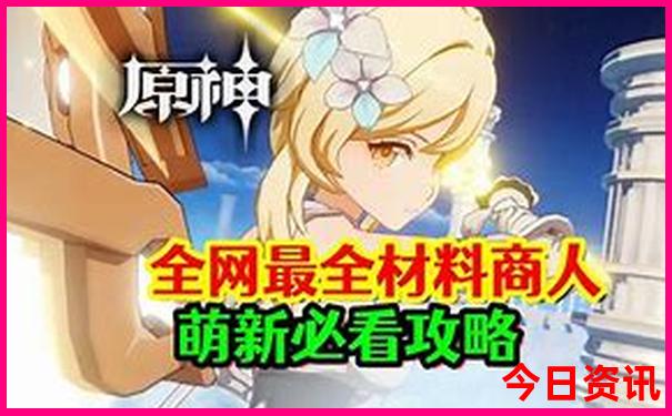 夏天适合去苏州旅游吗